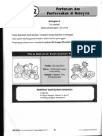 BM 2 PDF