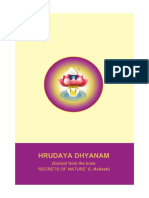 Hrudaya Dhyanam PDF
