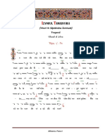 Troparul Izvorului Tamaduirii 0 PDF