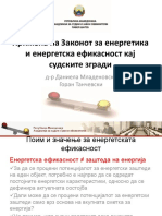 Energetska Efikasnost - Prezentacija Internet PDF