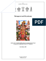 Thiruppavai-Divyadesams-English.pdf