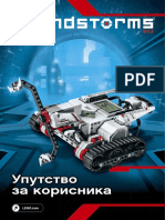 LEGO Mindstorms Uputstvo EV3 PDF