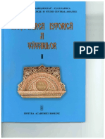 Mostenirea Istorica A Tatarilor PDF
