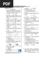 PHYSICS (25) : Second Year Sunday, Vacation and Correspondence Batches Test Neet Model Examination - 12/08/18