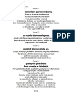 Patanjali - Yogasutras... Sanskrit - English Translation.pdf