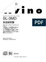 Kenwood Avino SL-3md manual.pdf