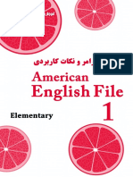 American English File_ Vocabulary, Grammar ( PDFDrive.com ).pdf