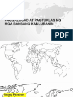 Paggalugadatpagtuklasngmgabansangkanluranin 171115222754 PDF