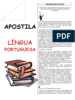 Português Completo