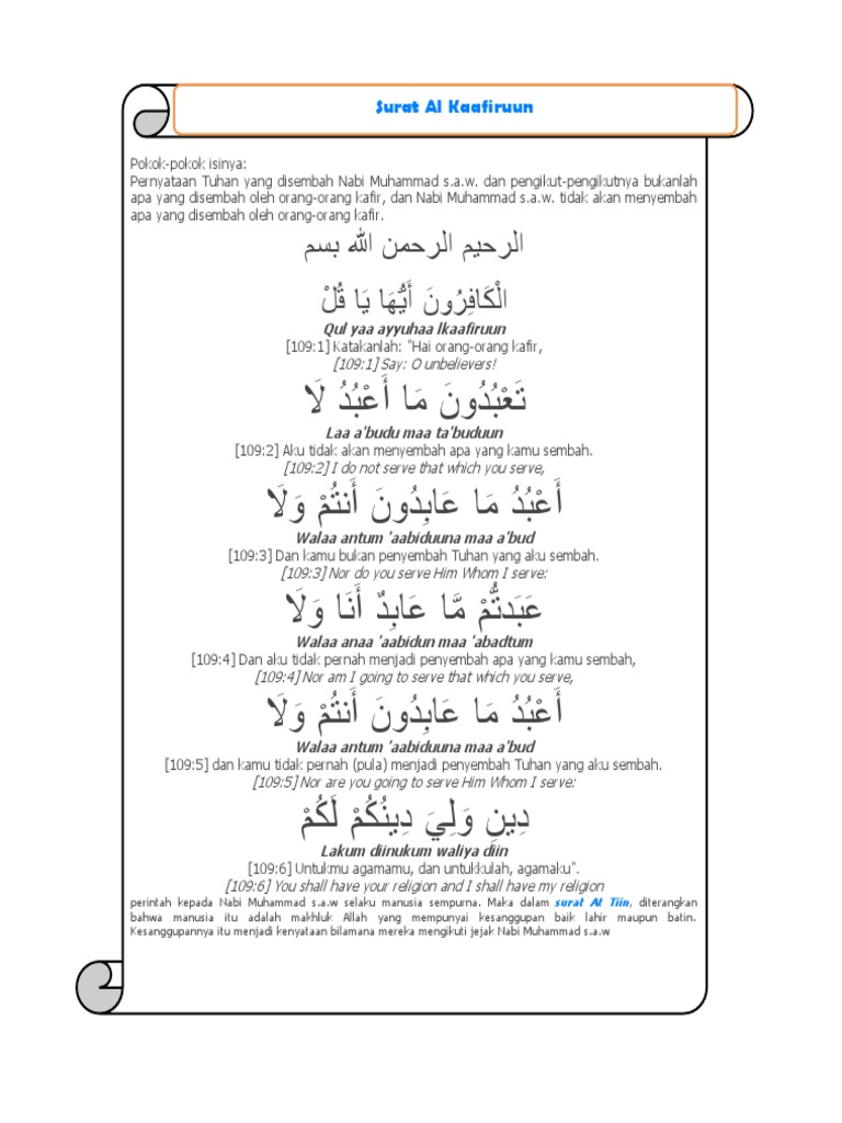 Alam Nasyrah Laka Shadrak | PDF