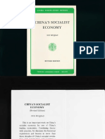 Chinas Socialist Economy 1986.pdf