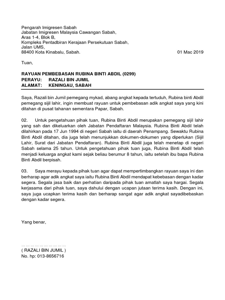 Surat Rayuan Pembebasan Imigresen