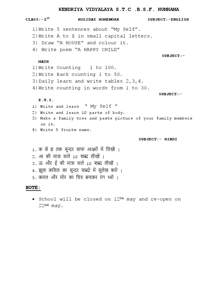 Class 1 Holiday Homework Guide | PDF