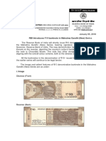 January 05, 2018: RBI Introduces Banknote in Mahatma Gandhi (New) Ser