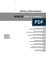 Installation Manual: System Air Conditioner