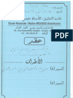 Article of Association SARL MONTANA No20-215 PDF