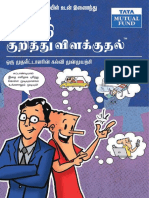 MF-suppandi-comic-booklet-(tamil)_april-2018.pdf