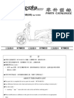 Kymco People 250 Parts Catalog