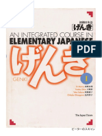 Genki I - Integrated Elementary Japanese Course (with bookmarks).pdf
