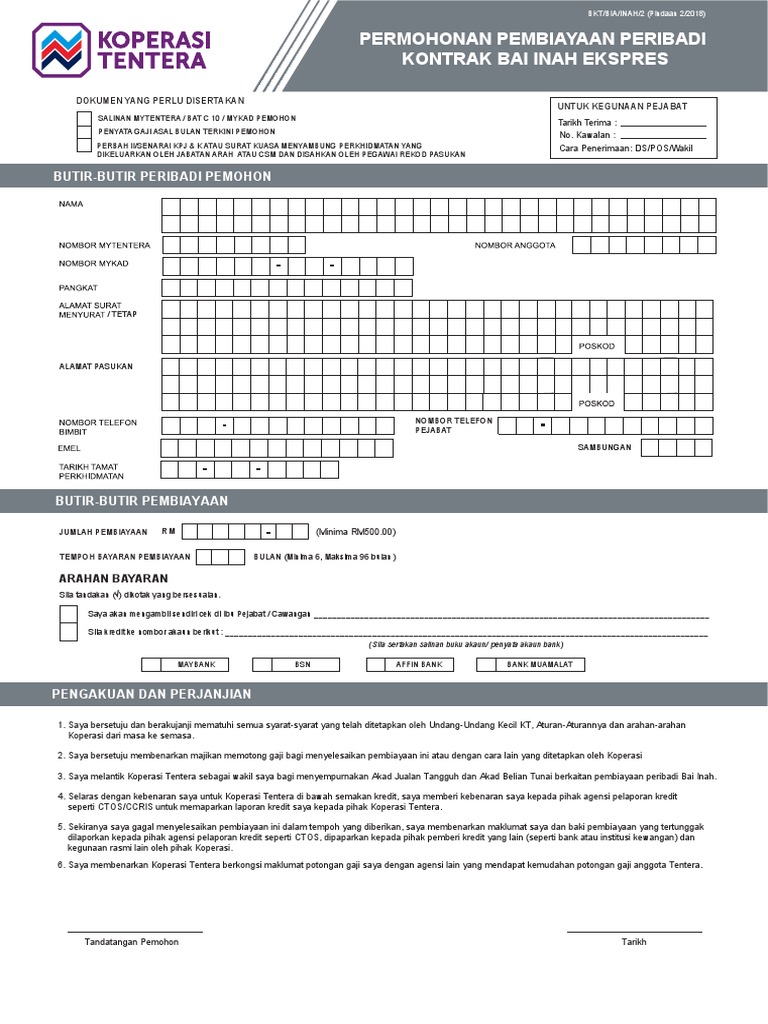 Express Financing Pdf