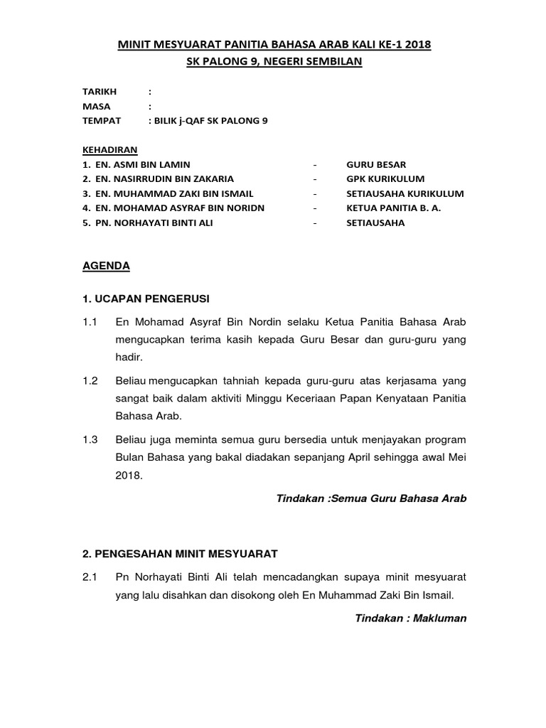 Minit Mesyuarat Panitia Bahasa Arab