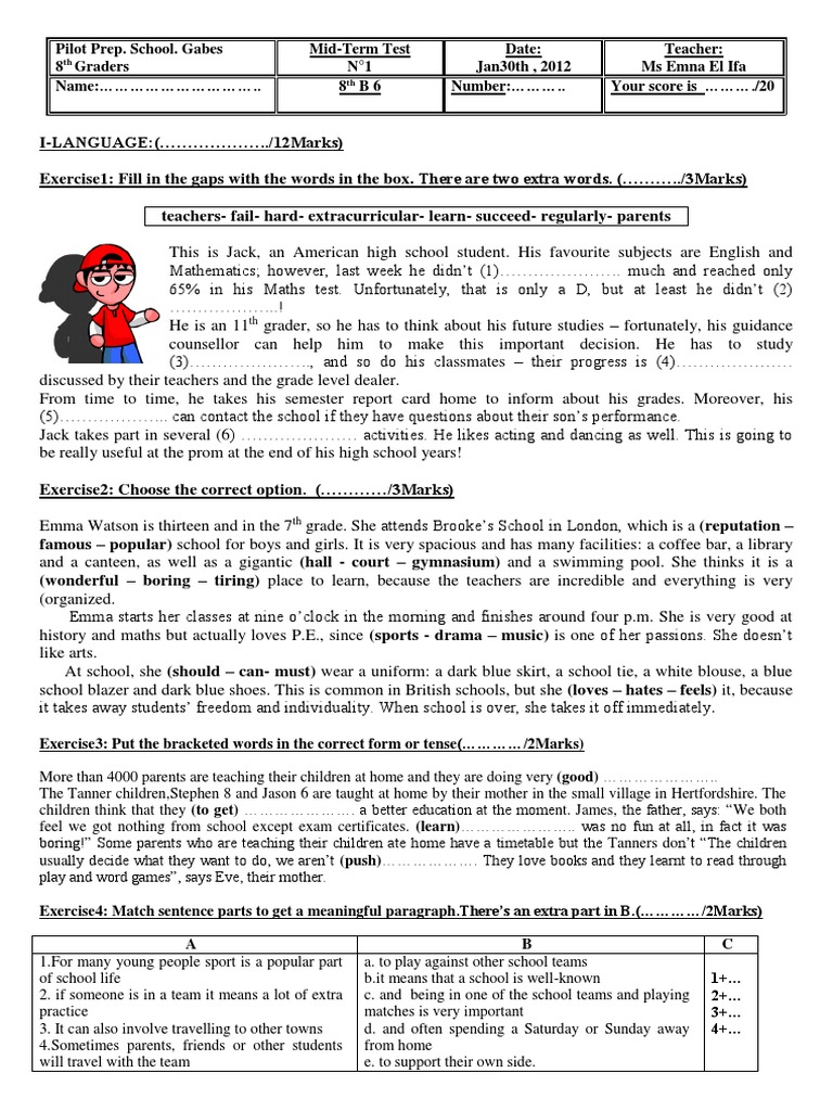 Test for 8th graders tests 17848 pdf behavior modification learning