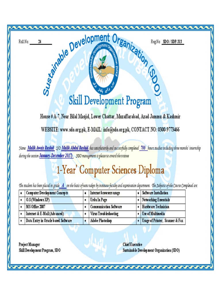 Skill Development Program Completion Certificate | PDF | Business ...