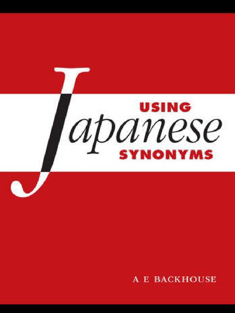 4 5800845248737314443 Pdf Verb Word