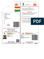 Ravi Aadhar PDF