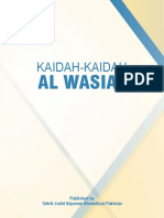 Kaidah Al Wasiat PDF
