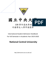 International Student Admission For Academic Year 2019-2020 - Fall (Final)