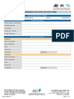 PLNG F DEM P 01 Plot Demarcation Application Form