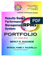 RPMS Cover Page