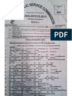 FPSC Patrol Officer BS 14 Past Papers Motorway Police