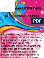 Pamanahong Papel