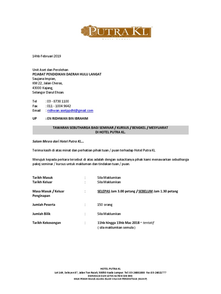Ppd Hulu Langat Hotel Putra
