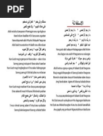 Yosh onalarning shaxsiy erotik fotosuratlari