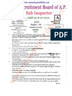 S.I Police Paper - IV General Studies 2012