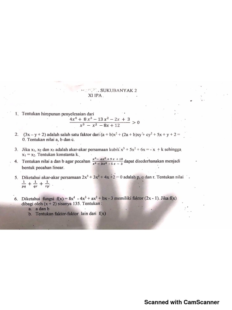 Grade Schoolとは 意味・読み方・使い方 intelligence overview