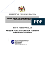 1. PIMK2013M - Pengajian Kurikulum  PI.pdf