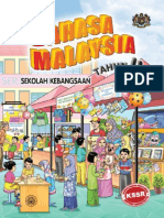 Bahasa Melayu Tahun 4 PDF