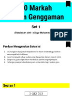 Dalam Genggaman Set 1