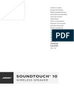 BOSE SOUNDTOUCH 10.pdf