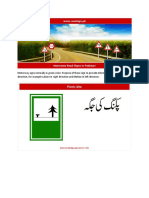 Motorway-road-signs (1).pdf