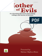 Mother of Evils انگلش.pdf