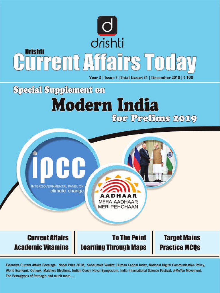 Dcat Dec 2018 English Pdf Pdf Non Bank Financial Institution United Nations Security Council