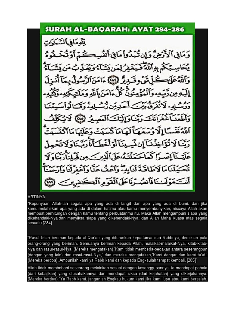 Surat terakhir al baqarah 284-286