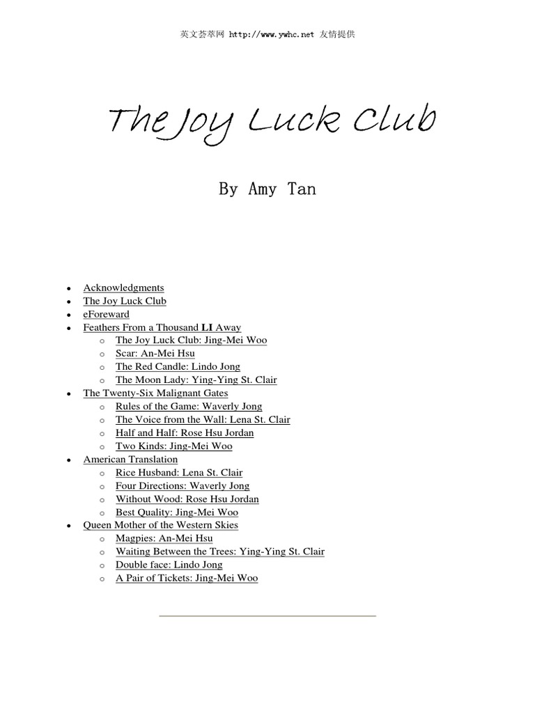 The Joy Luck Club PDF