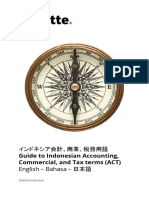 Id Tax Guide To Act JP