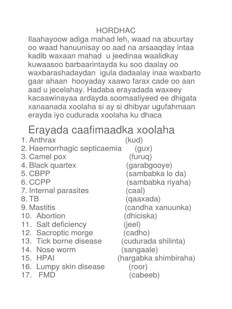 Toshakda lezbiyen jinsiy aloqa